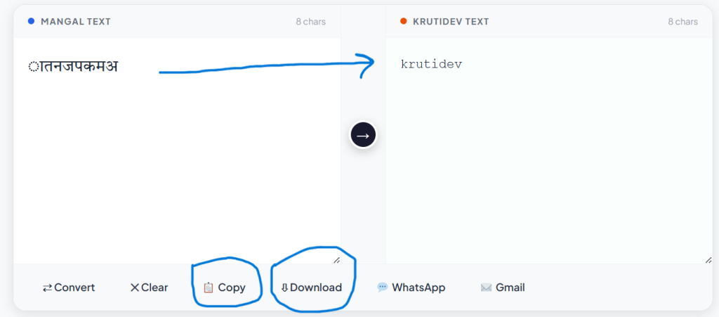 convert mangal to kruti dev